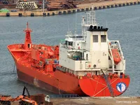 Petrol/Kimyasal tankeri satılık