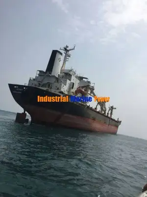 Oil/Chemical tanker for sale