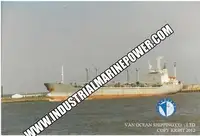 Soğutmalı gemi satılık