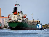 Petrol/Kimyasal tankeri satılık