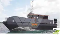Wind farm service vessel satılık