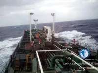 Petrol/Kimyasal tankeri satılık