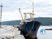 Soğutmalı gemi satılık