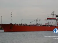 Petrol/Kimyasal tankeri satılık
