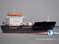 Petrol/Kimyasal tankeri satılık