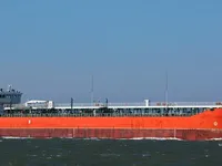 Petrol/Kimyasal tankeri satılık