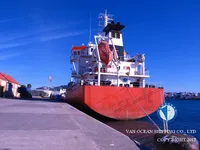 Petrol/Kimyasal tankeri satılık
