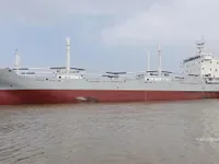 Soğutmalı gemi satılık