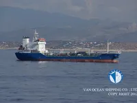 Petrol/Kimyasal tankeri satılık