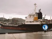 Petrol/Kimyasal tankeri satılık