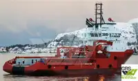 Tedarik gemisi satılık