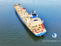 Soğutmalı gemi satılık