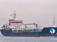 Petrol/Kimyasal tankeri satılık