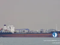 Petrol/Kimyasal tankeri satılık
