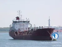 Petrol/Kimyasal tankeri satılık