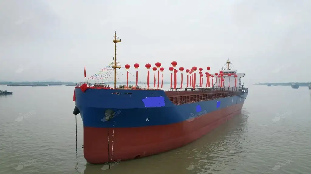 Konteyner gemisi satılık