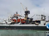 Trol gemisi satılık