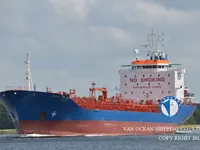 Petrol/Kimyasal tankeri satılık
