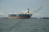 Petrol/Kimyasal tankeri satılık