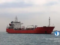 Petrol/Kimyasal tankeri satılık