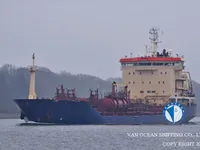 Petrol/Kimyasal tankeri satılık