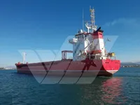 General Cargo/Multi-purpose satılık
