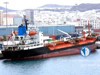 Petrol/Kimyasal tankeri satılık