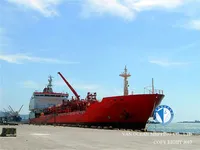 Petrol/Kimyasal tankeri satılık
