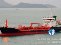 Petrol/Kimyasal tankeri satılık