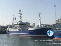 Trol gemisi satılık