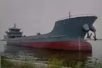 Oil/Chemical tanker satılık