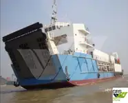 Çıkarma aracı, tank satılık