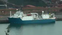 Platform tedarik gemisi (PSV) satılık