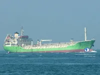 Petrol/Kimyasal tankeri satılık