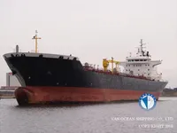 Petrol/Kimyasal tankeri satılık