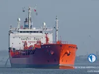 Petrol/Kimyasal tankeri satılık