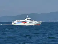 feribot satılık