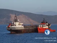 Petrol/Kimyasal tankeri satılık