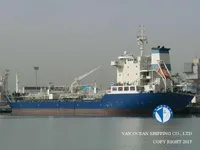 Petrol/Kimyasal tankeri satılık