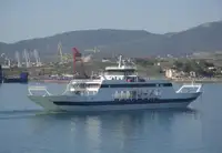 feribot satılık
