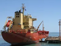 Petrol/Kimyasal tankeri satılık