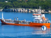 Petrol/Kimyasal tankeri satılık