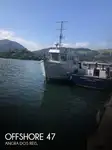 Tedarik gemisi satılık