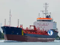 Petrol/Kimyasal tankeri satılık