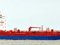 Petrol/Kimyasal tankeri satılık