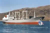 soğutuculu gemi satılık