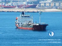 Petrol/Kimyasal tankeri satılık