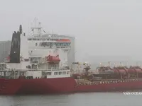 Petrol/Kimyasal tankeri satılık