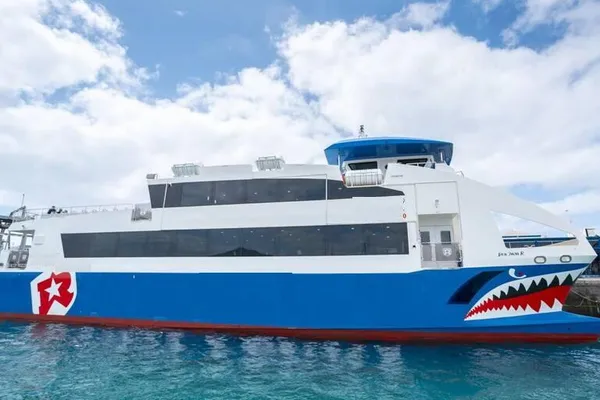 Ferry vessel for sale