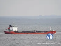 Petrol/Kimyasal tankeri satılık